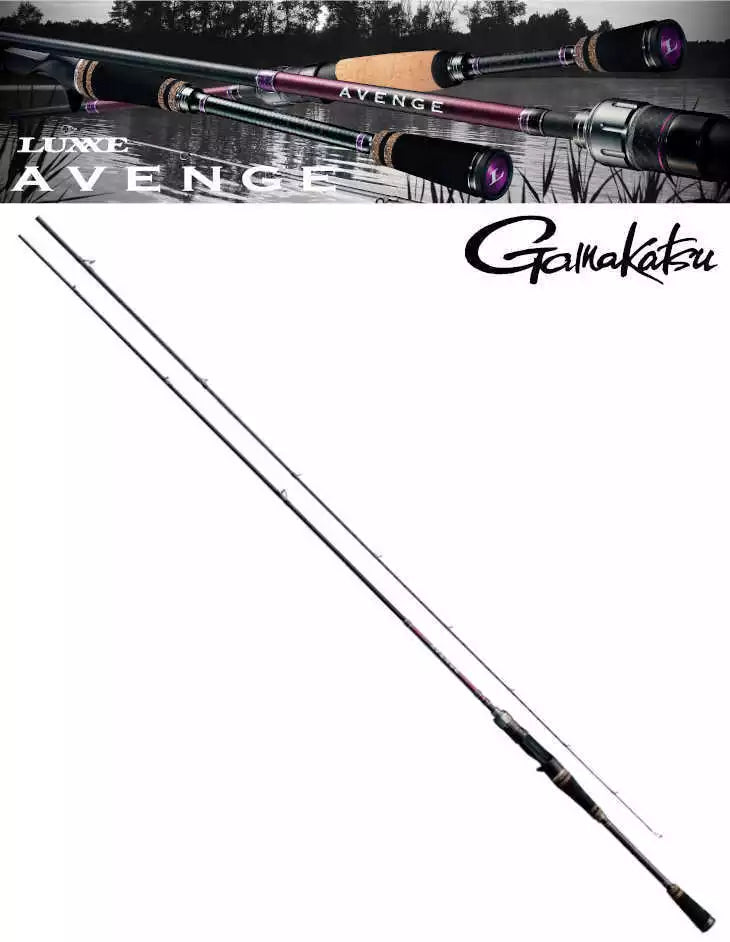 Luxxe Avenge Rods – SPRO Sports Professionals