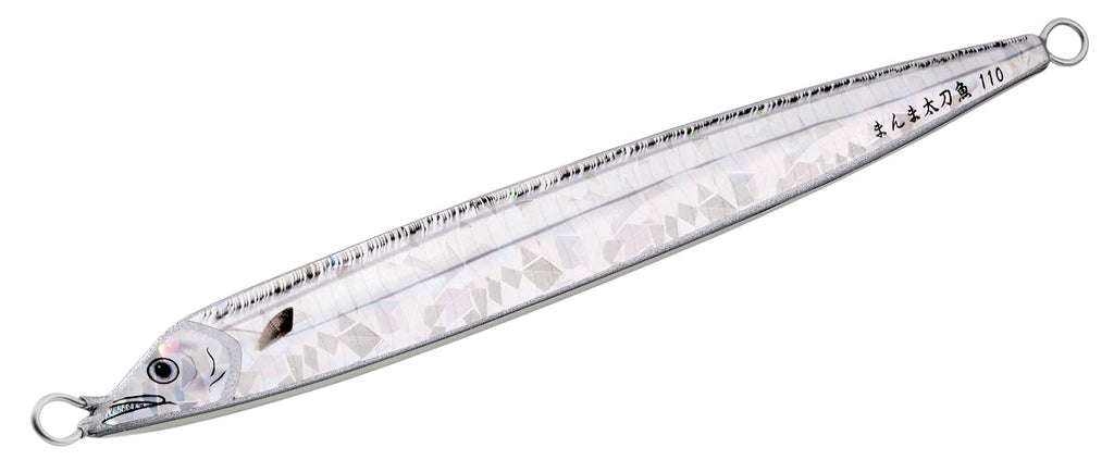 CUTLASSFISH SEMI-LONG 75 – SPRO Sports Professionals