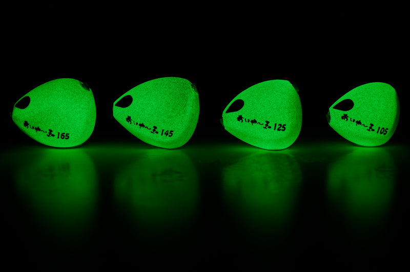 AIYA BALL FULL GREEN GLOW