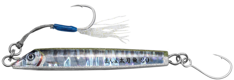 CUTLASSFISH CAST JIG 10